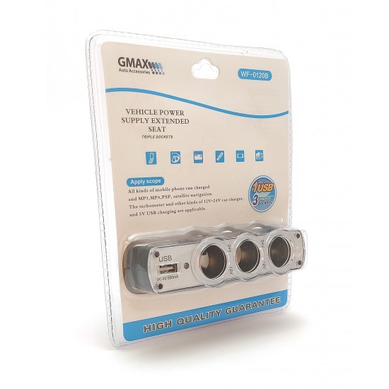 3 Çıkışlı 12/24 Volt Oto Çakmaklık Çoklayıcı + 1 USB Çıkışlı