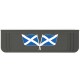 Embossed Mud Flap Flag Pattern Truck Behind The Wheel 19x65 cm