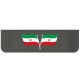 Embossed Mud Flap Flag Pattern Truck Behind The Wheel 19x65 cm