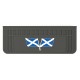 Embossed Mud Flap Flag Pattern Truck Behind The Wheel 25x65 cm