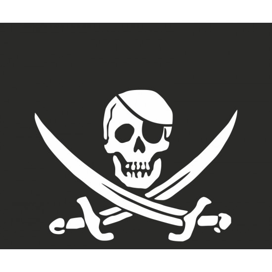 Kuru Kafa Baskılı Paçalık 50x60cm